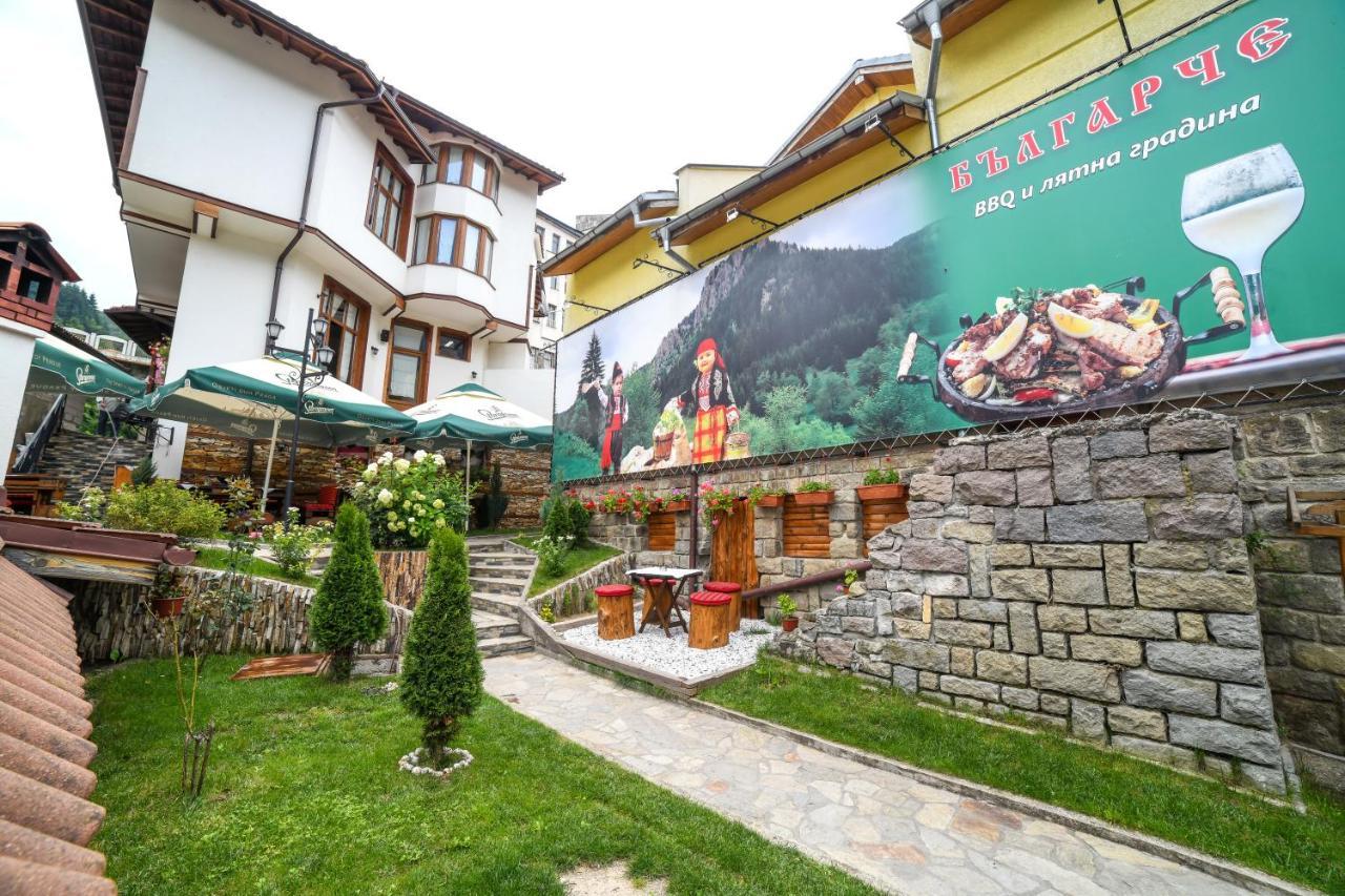 Българче Хотел - Ресторант Smolyan Eksteriør billede